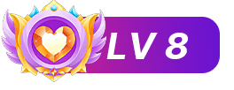 等级-LV8-水梦苍穹